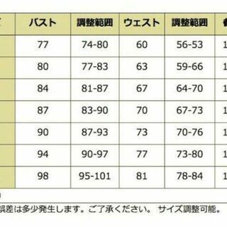 パーティドレス Mサイズの画像