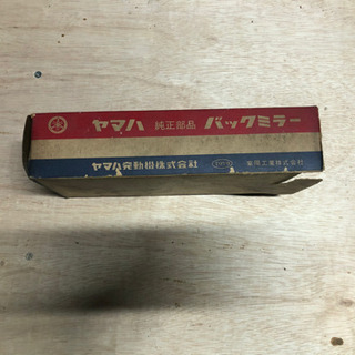 YAMAHA 純正バックミラー