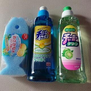 キッチン 洗剤２つとさかなのスポンジ 新品