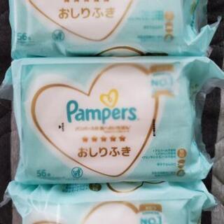 お渡し済みです。ありがとうございました(˙˘˙̀ ✰【10月3日...