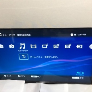 液晶テレビ　48型　ソニーKJ-48W700C 2015年製