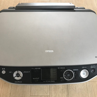 エプソン　インクジェットプリンタ　PM-A820