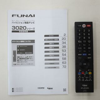 ■FUNAI/フナイ　液晶テレビ　43V型　4K対応　2019年製　FL-43U3020の画像