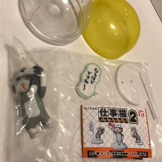 レア 現場猫2 シークレット