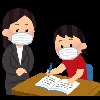 家庭教師(高校生・中学生 他)
