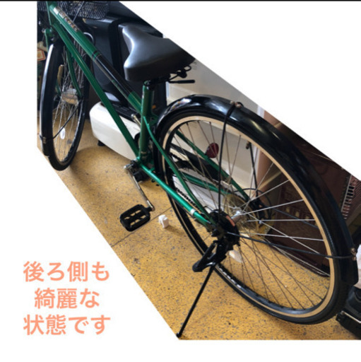 ママチャリ 自転車 27インチ 6変速ギア  緑色 仕上がりました