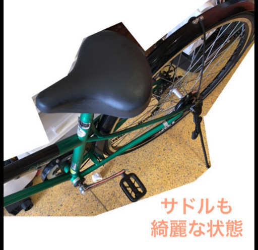 ママチャリ 自転車 27インチ 6変速ギア  緑色 仕上がりました