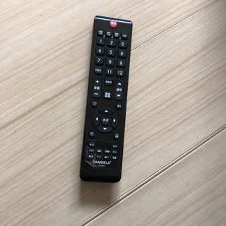 テレビ　22インチの画像