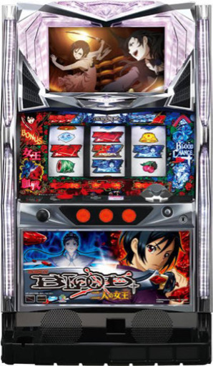 BLOOD＋2人の女王 スロット 実機