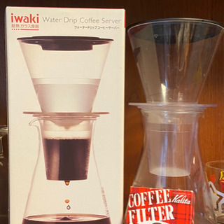 iwaki コーヒーサーバー