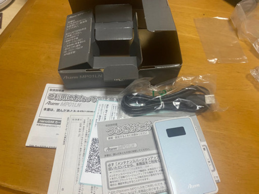 NEC PA-MP01LN 使用品　モバイル　Wi-Fi