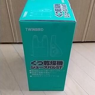 くつ乾燥機　シューズパルSTの画像