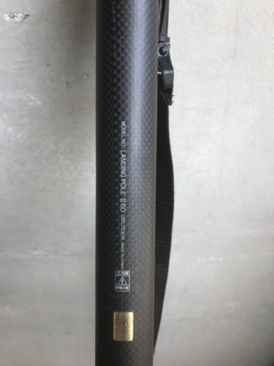 Daiwa ランディングポール2 600
