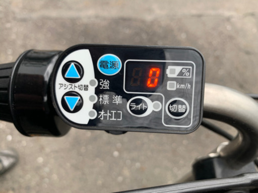 ブリヂストン製★電動アシスト付き自転車★防犯登録料込！