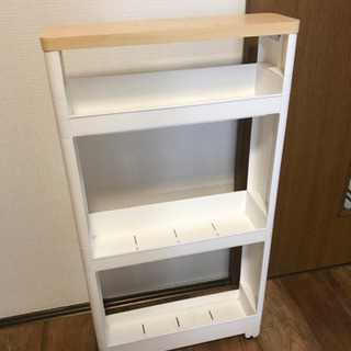 隙間収納ラック