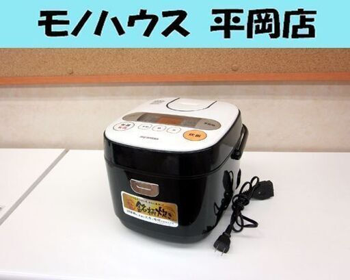 炊飯器 5.5合炊き 2016年製 アイリスオーヤマ 1.0L RC-MA50-B マイコン式ジャー 銘柄炊き分け 炊飯ジャー ブラック 黒色 IRIS OHYAMA ☆ PayPay(ペイペイ)決済可能 ☆ 札幌市 清田区 平岡