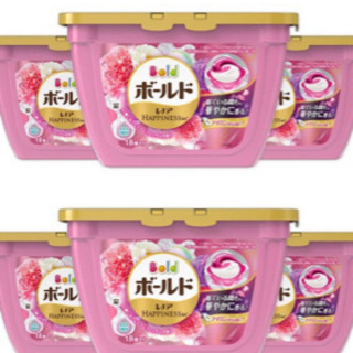 受け渡しの方決定しました☆ボールド6個セットの画像