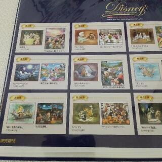 ディズニーキャラクター アートコレクション 全12集 25枚 読売新聞 額絵シリーズ 2015年の画像