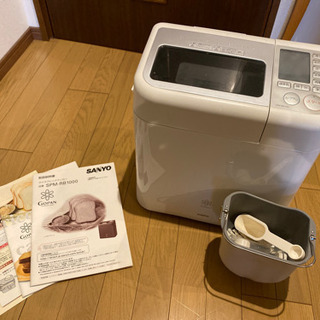 SANYO GOPAN SPM-RB1000 ジャンク品