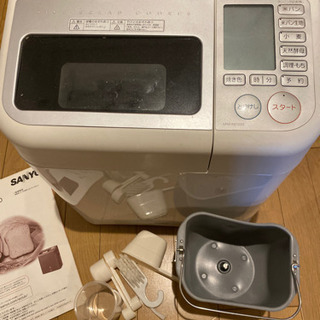 SANYO GOPAN SPM-RB1000 ジャンク品の画像