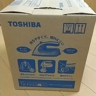 東芝コードレススチームアイロンの画像