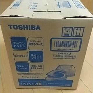 東芝コードレススチームアイロンの画像