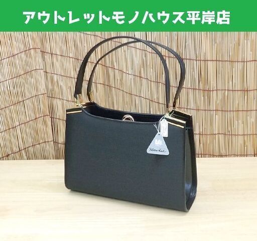 タグ付き未使用品★ホース ヘアー ハンドバッグ 黒×ゴールド 馬毛（尻尾）ミケーレマルトウッチ フォーマルにも♪ ☆ PayPay(ペイペイ)決済可能 ☆ 札幌市 豊平区 平岸 アウトレットモノハウス