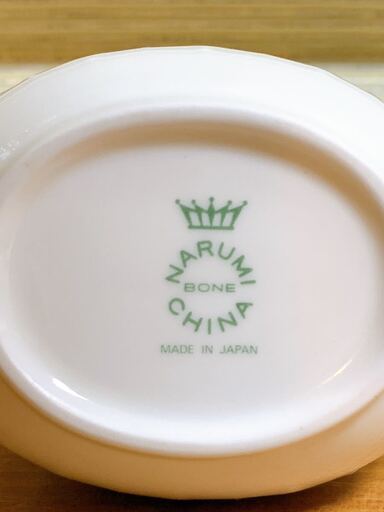 NARUMI BONE CHINA ナルミ ティーセット カップ ＆ ソーサ― ティーポット シュガーポット ミルクポット パーティー