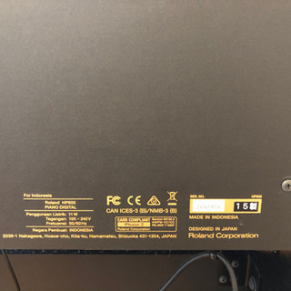 ローランド　中古電子ピアノ　値下げ致しました。　※取りに来て頂ける方の画像
