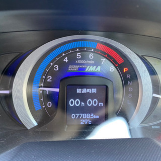 ホンダインサイト‼️燃費バリ良い‼️走行少な目‼️乗り出し総額26万円‼️バリ安‼️の画像