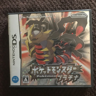 ポケットモンスター　プラチナ