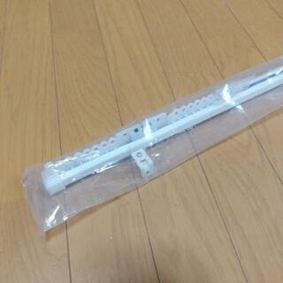 カーテンレール　シングルセットの画像