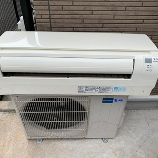 【三菱霧ヶ峰】ルームエアコン　6畳〜8畳