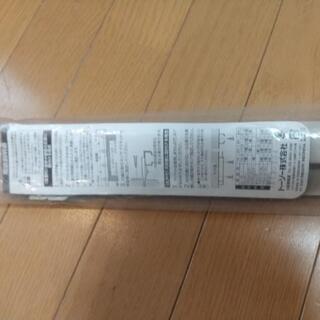 カーテンレール　シングルセットの画像