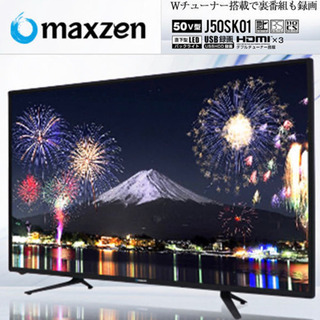 新品未使用 kaito fukui ストール マフラー kaito fukui ストールマフラー