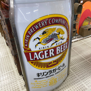 看板照明 キリンラガービール 麒麟 ライト 希少品