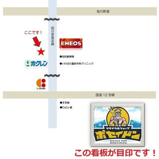 看板照明 キリンラガービール 麒麟 ライト 希少品
