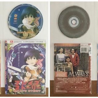 音楽CD・DVD54点 + 映画DVDセットの画像