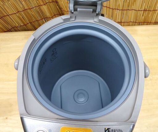象印 電動ポット CV-DM30 3.0L 優湯生 VE電気まほうびん 2013年製 ライトブラウン ZOJIRUSHI  ☆ PayPay(ペイペイ)決済可能 ☆ 札幌市 豊平区 平岸