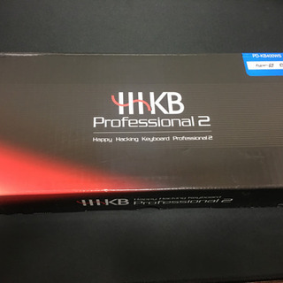 HHKB Professional2 Type-s 美品の画像