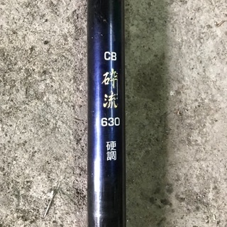 渓流竿