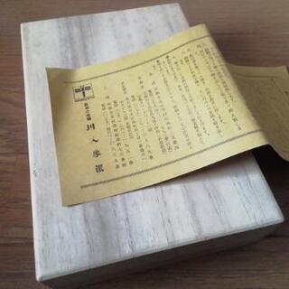川人象嵌　カフス、ネクタイピン　純金使用品の画像