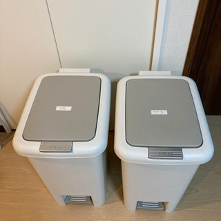 ニトリ45Lゴミ箱2個セット