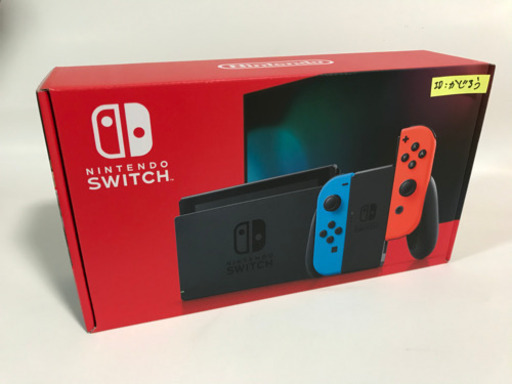 Nintendo Switch【未使用未開封品】