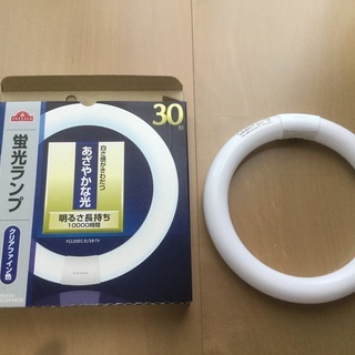 【新品未使用品】蛍光ランプ　トップバリュー　30型　クリアファイン