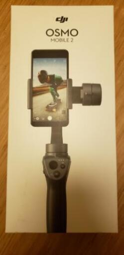 DJI OSMO MOBILE2 オズモモバイル2(手持ちジンバル)