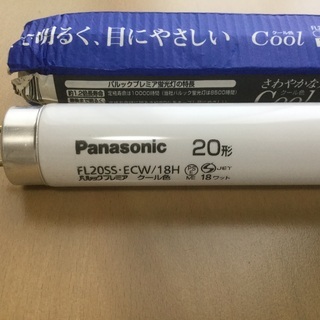 【新品未使用品】　パナソニック　蛍光灯　パルックプレミアの画像