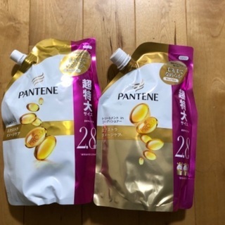 P＆G パンテーン シャンプー •コンディショナーエクストラダメ...