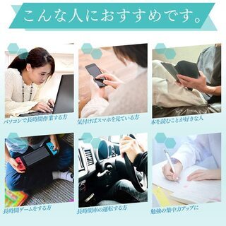 【新品・未使用】猫背矯正 姿勢サポーター（Mサイズ）の画像