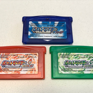 GBAポケットモンスター　サファイア　ファイアレッド　リーフグリーン